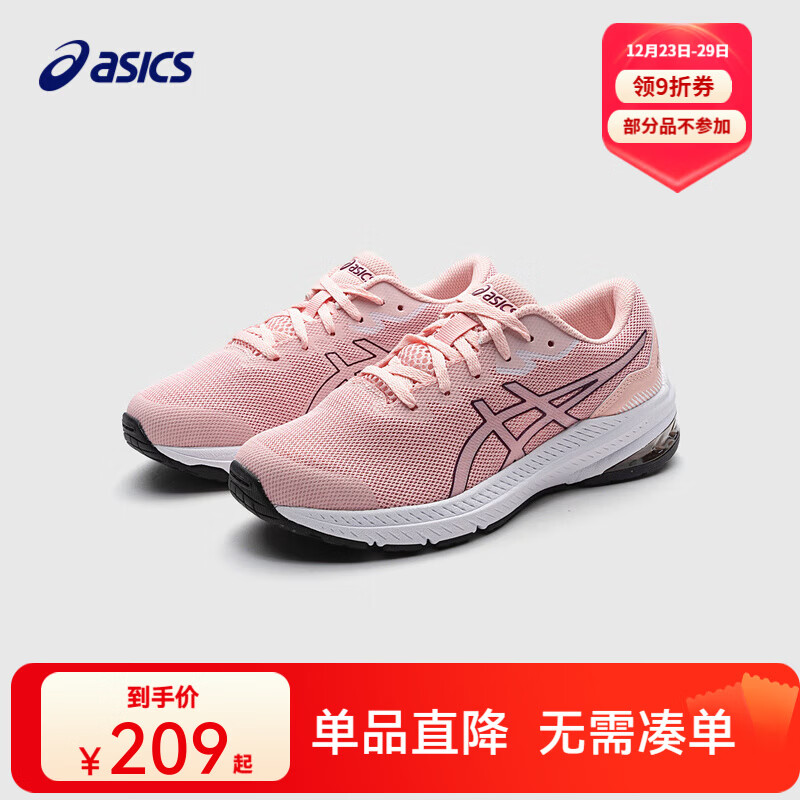 ��ɪʿ��ɪʿͯЬ��Ů��ͯ�ܲ�Ь�˶�Ь��������͸������GT-1000 701 35.5 188Ԫ