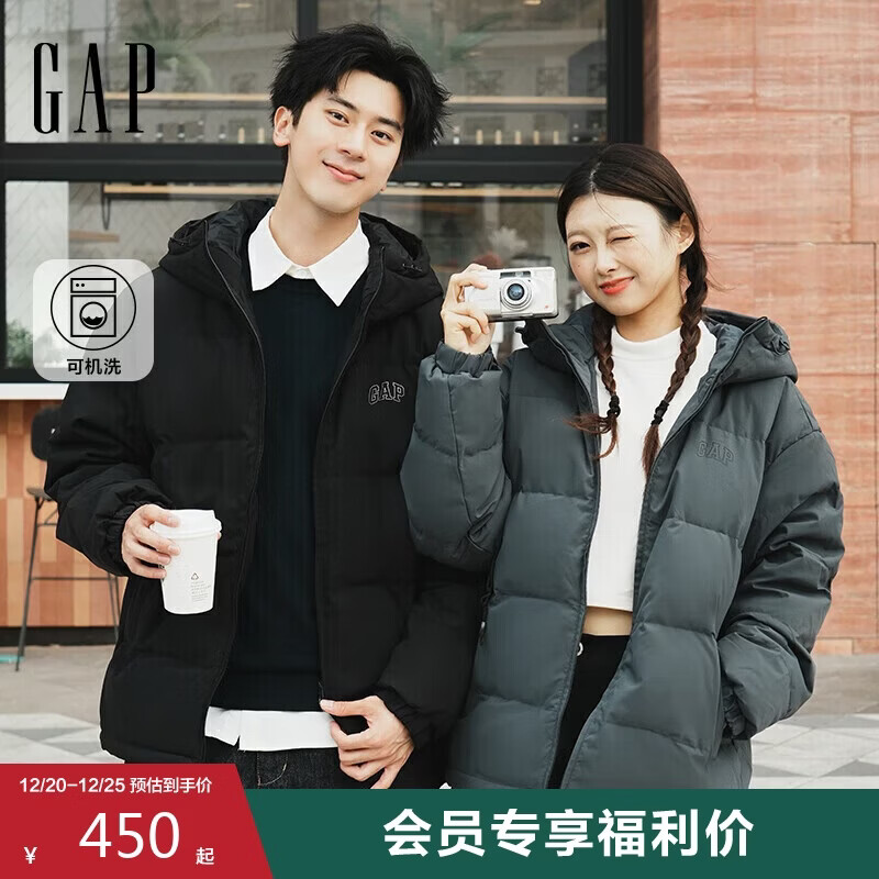 盖璞男装2025秋季新款logo宽松连帽泡芙羽绒服百搭保暖外套