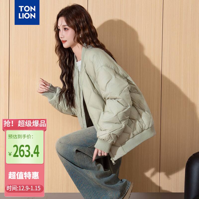 ���ڲ�������ʨ��TonLion��2025��Ů�̿�������ᱡ���޷�ʱ�мп����� 263.4Ԫ