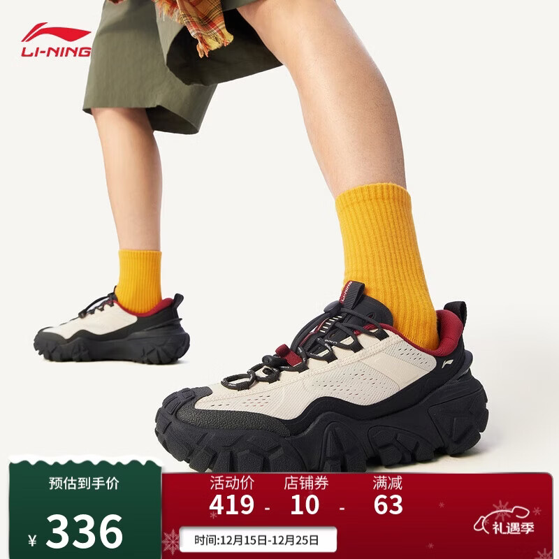 李宁沙丘丨减震回弹经典休闲鞋男鞋25新款轻量柔软运动鞋AGCV117