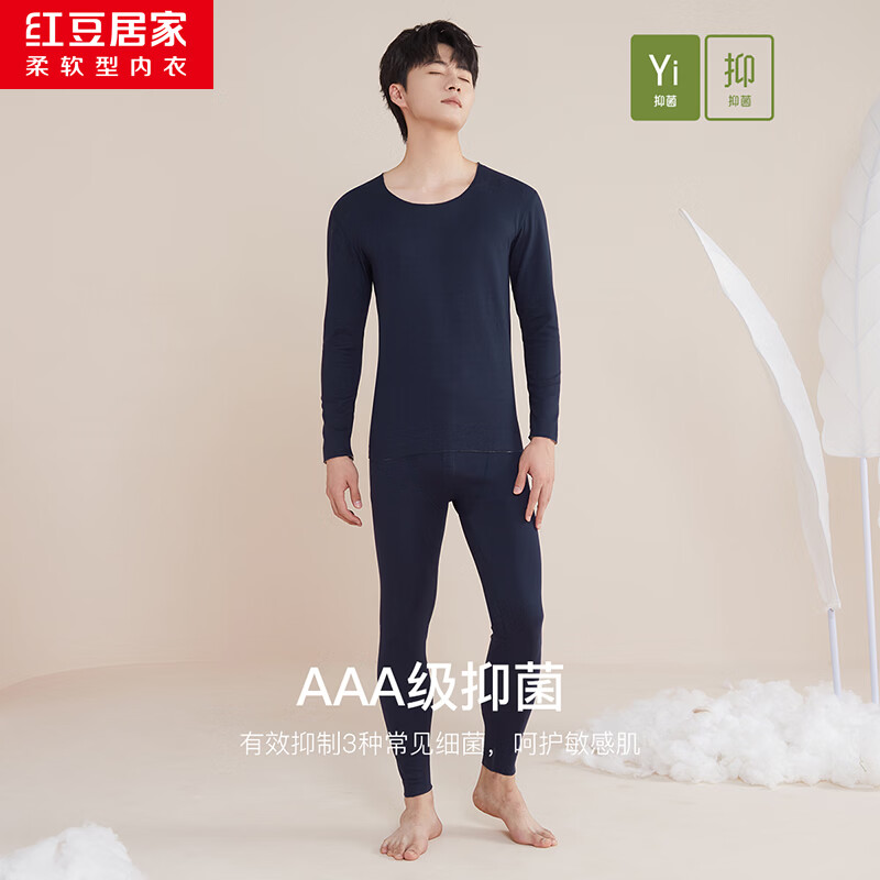 �춹�Ӽ����������Ůʿ�־�ĥë��ů�����������˴���� JBN261���� L 170/95 34.8Ԫ