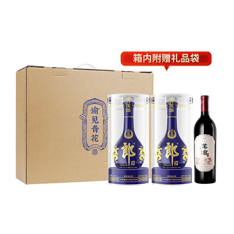 langjiu/�ɾ� �໨��+���͵�һ԰ 53�� ������ 500ml 1�� 1282Ԫ