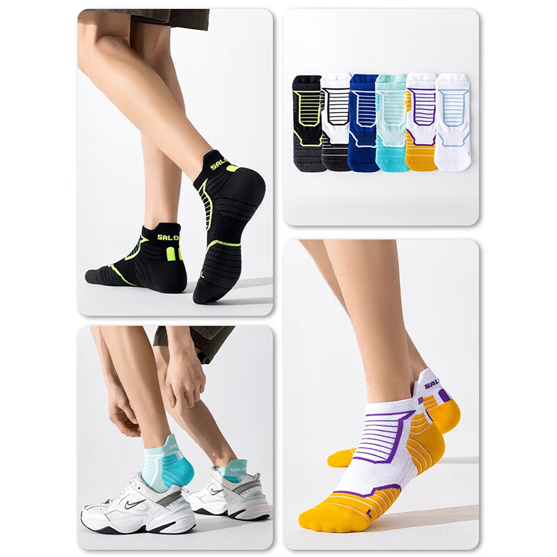 LE.200运动短袜子男款春夏季吸汗防臭专业跑步短筒马拉松跑步毛巾底男士 短筒-【运动舒适】 3双 均码 【颜色可选  拍下留言】