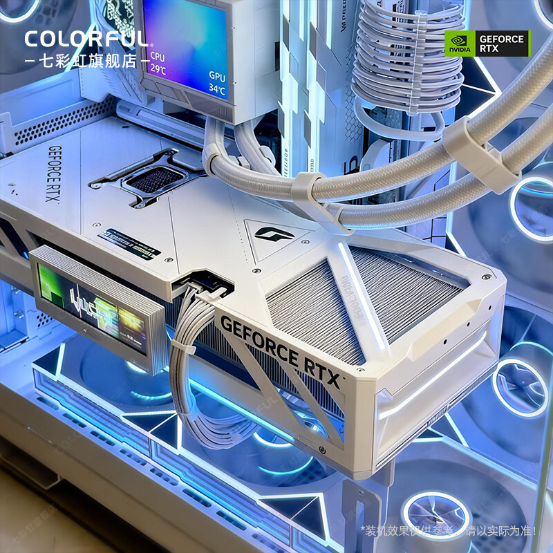 七彩虹 iGame RTX 5070 显卡 白色 火神 12G 游戏 电脑台式机主机 显卡 RTX 5070 Vulcan WOC 12G火神 【5070 单卡丨原装发出】支持4K