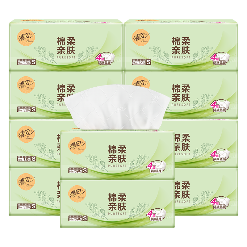 ��� ֽ����ֽ 4��Ӻ� 320��*10�� ����ʵ��װ���� 11.9Ԫ