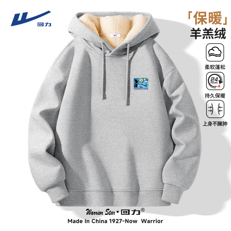 ���ڲ��������������д����¿���ñ����Ů���¿�ins��è���������ñ�������·� ���ذ�����ޡ����(haè���ǹ��ر� L /175(����120��-140������) 89.9Ԫ