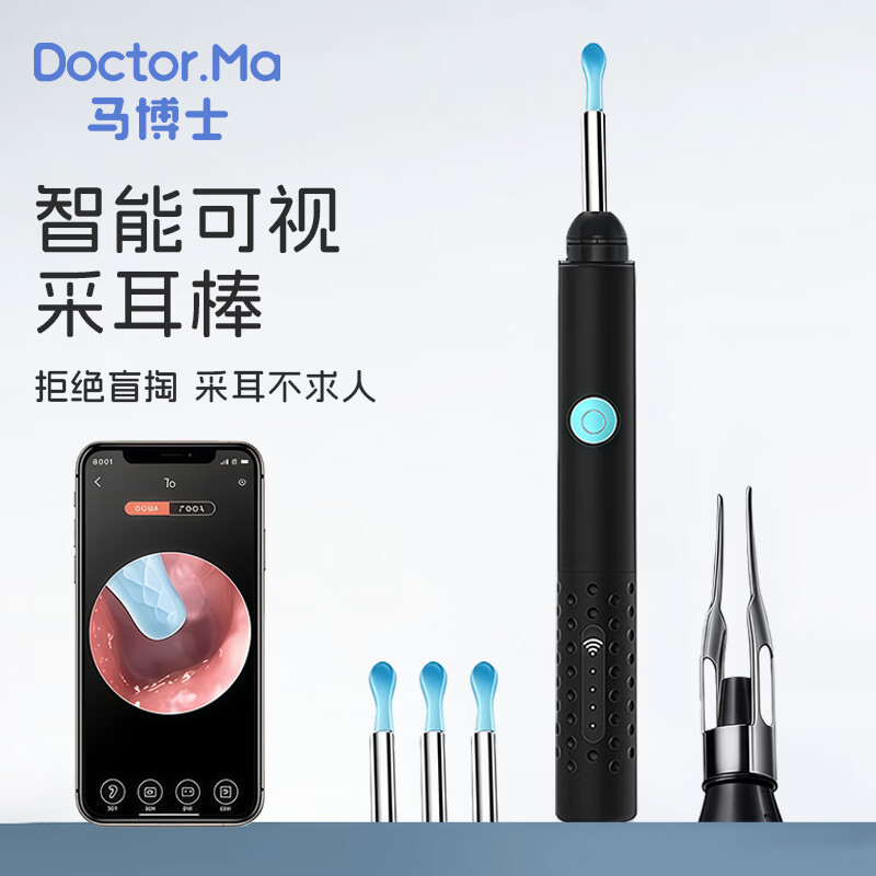 ����ʿ���ܿ����ڶ��ײɶ����Ͷ����������߸��巢���Ͷ��׹��� ��ɫ    29.9Ԫ