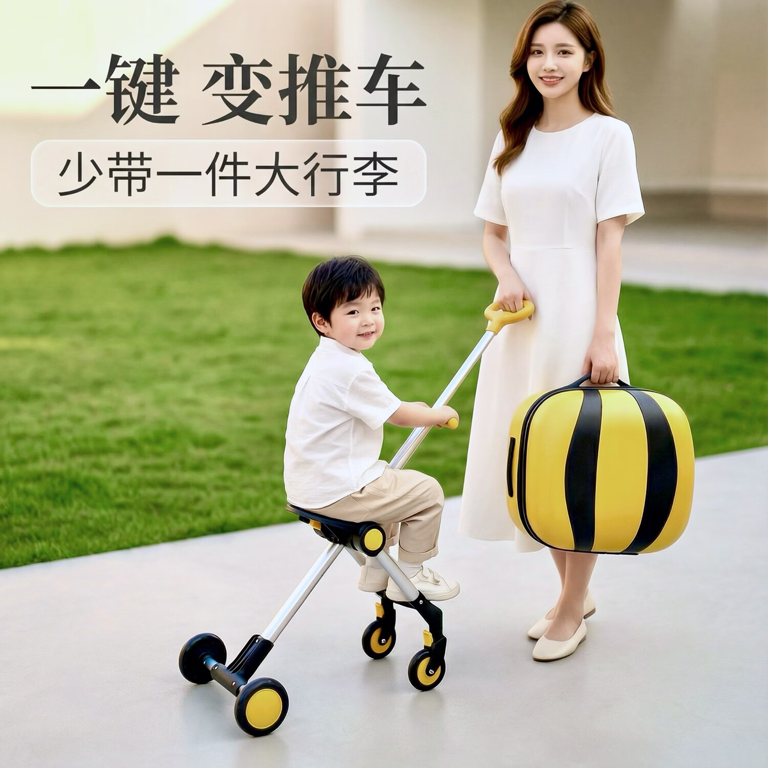 儿童行李箱可坐可骑行男女孩遛娃箱发光轮可拆卸变溜娃车懒人神器 20英寸 小奶牛【送扩容58L】闪光轮+双刹车+护栏+赠礼包