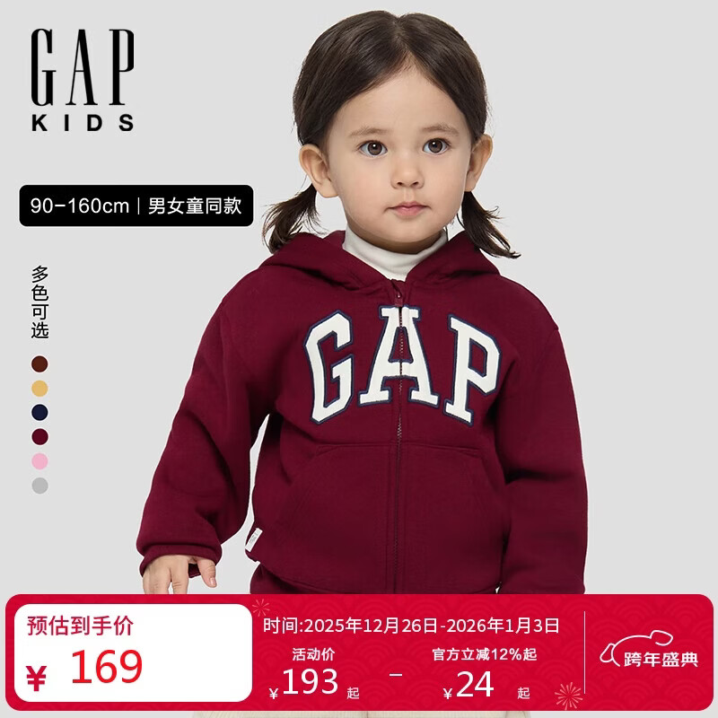 ��象���Сͯͬ���Ůͯ2025�＾�¿�logoץ����ñ����804633 152.1Ԫ(������)