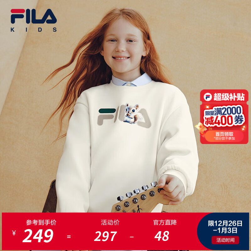 ���FILA���������ܡ���ͯͯװ2025�궬���¿���ŮͯСͯ�������� ��ѿ�ǰ�-IV 160 249Ԫ