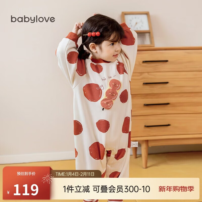 babylove婴儿连体衣春秋冬季加绒周岁红色衣服宝宝哈衣爬服可爱外出服