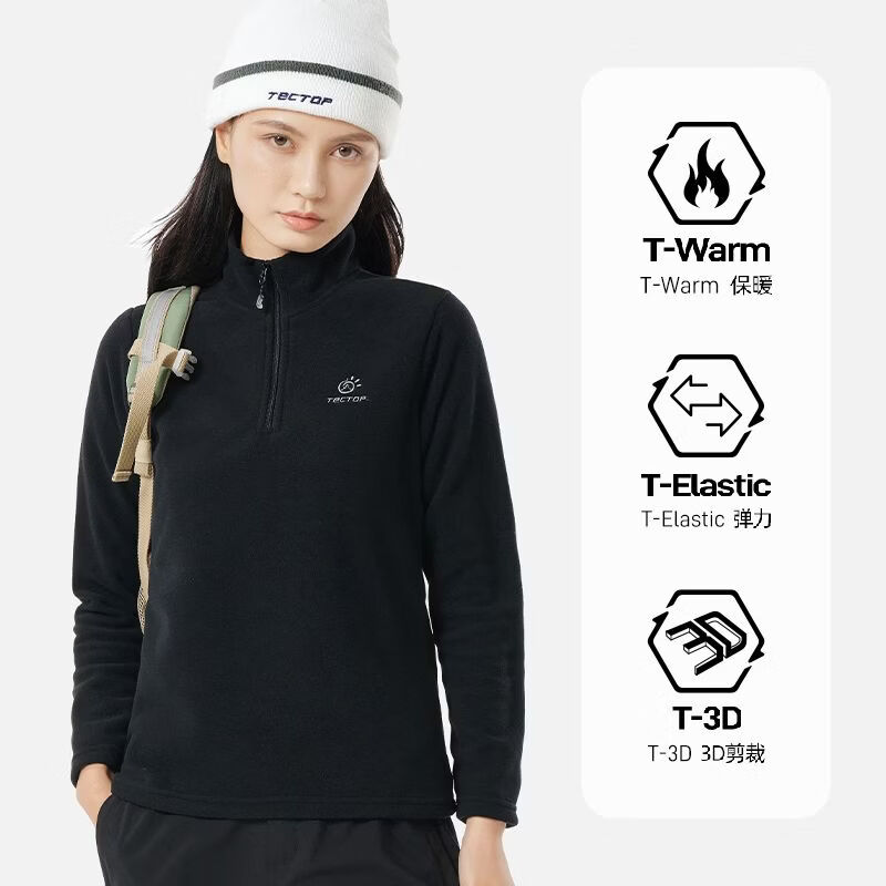 探拓（TECTOP）户外抓绒衣男款上衣摇粒绒打底衫女士卫衣外套冲锋衣内胆保暖 黑色-女 M