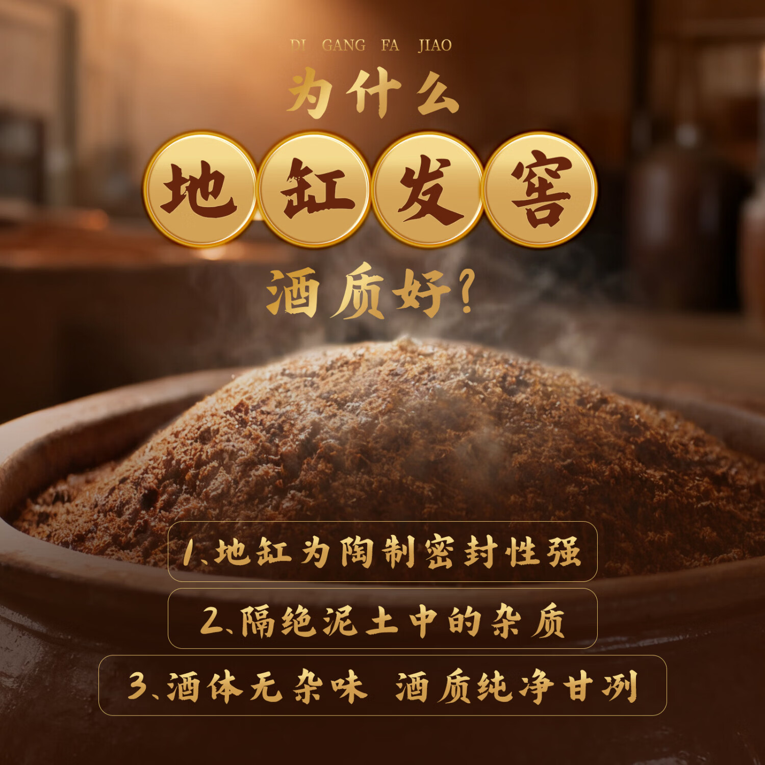 衡水老白干 黑盖金标42度 600mL 老白干香型白酒 纯粮高粱小麦酿造优级酒 42度 600mL 6瓶