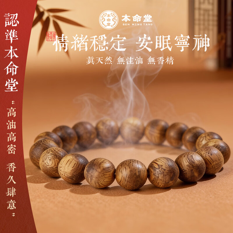 ���ڲ�����������100%������Ȼ����骳����ִ���Ůʿ��Ʒ��������ľ��ˮ���ղ����� 368Ԫ