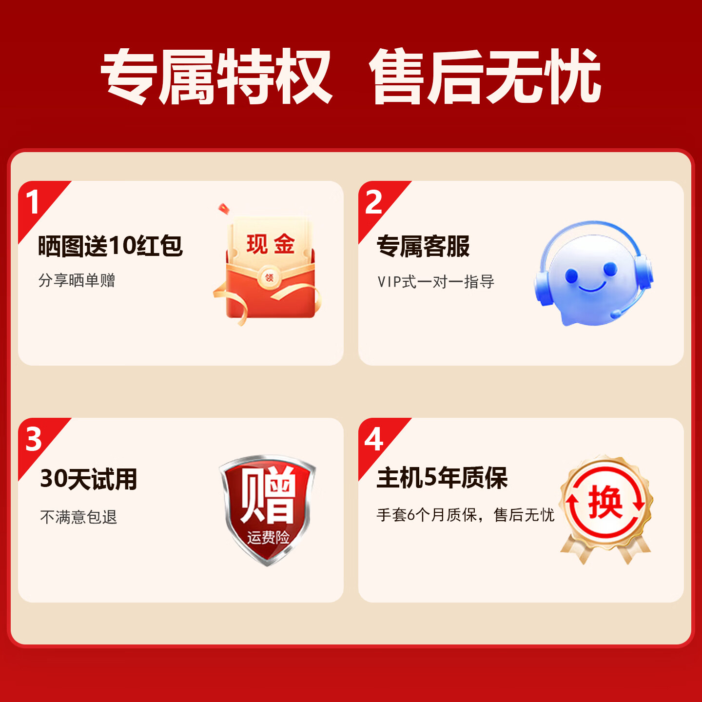 樱色手指康复训练器手套手部手功能训练器材脑梗偏瘫五指屈伸握机器人 左手:任意指训练丨3.5小时续航丨张握力度独立调节 M（身高153-165）