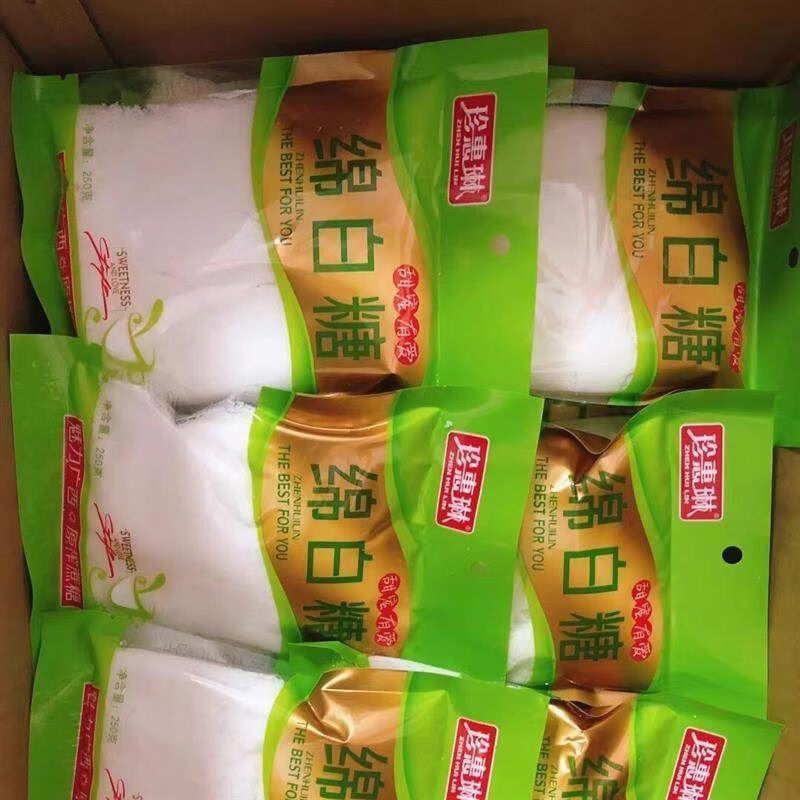 玉棠珍惠琳廣西一級甘蔗糖純甘蔗糖綿白糖家用小包裝原料餐飲家用 250gX1袋 白色