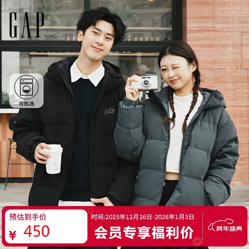 盖璞男装2025秋季新款logo宽松连帽泡芙羽绒服百搭保暖外套