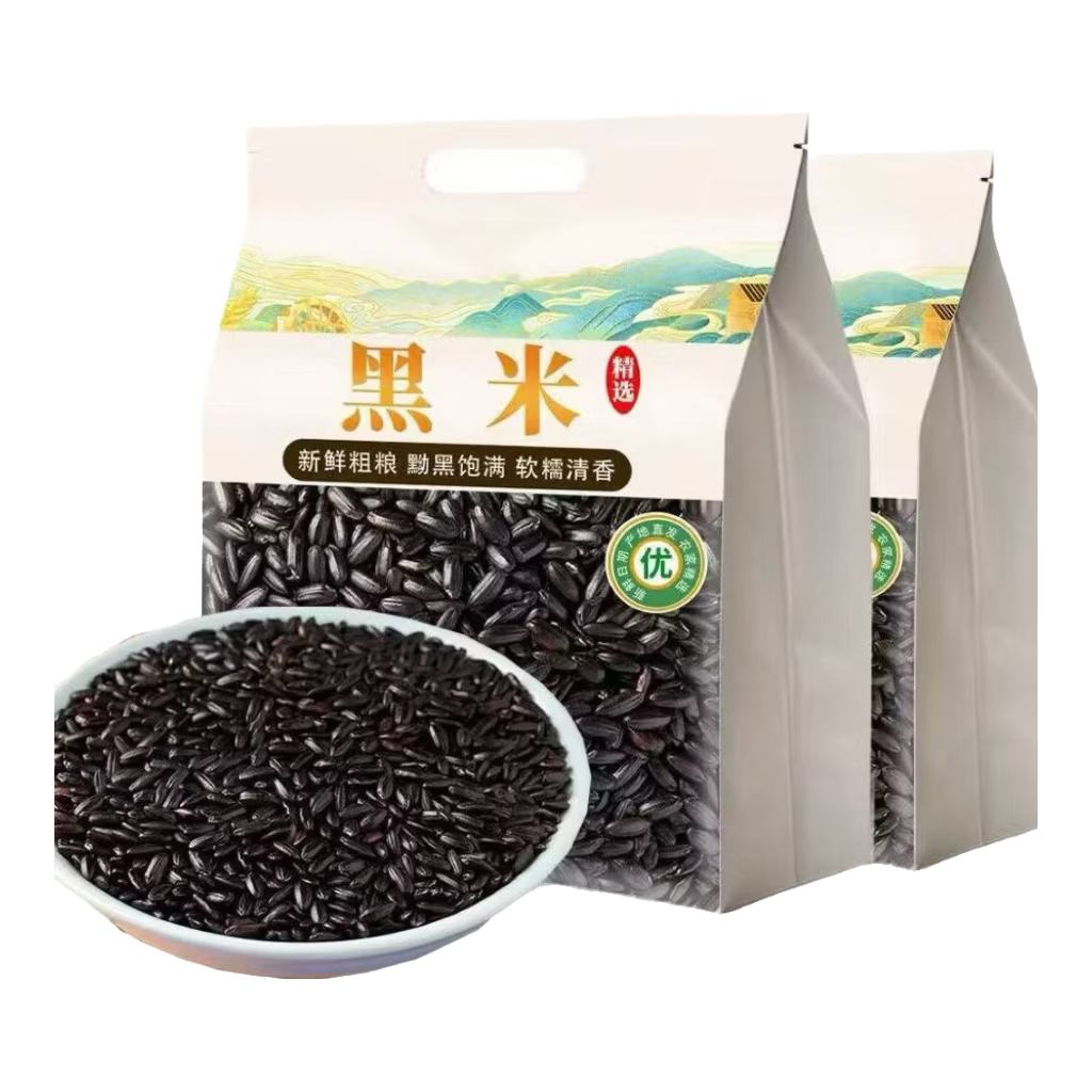 黑米黑香米 新货农家自种煮粥精选优质熬粥做饭大米伴侣 黑米黑香米100g