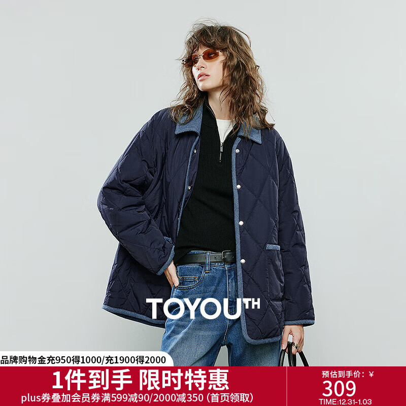 初语棉衣女2025冬季新款撞色拼接复古菱格保暖外套宽松衬衫式棉服 藏青色 M