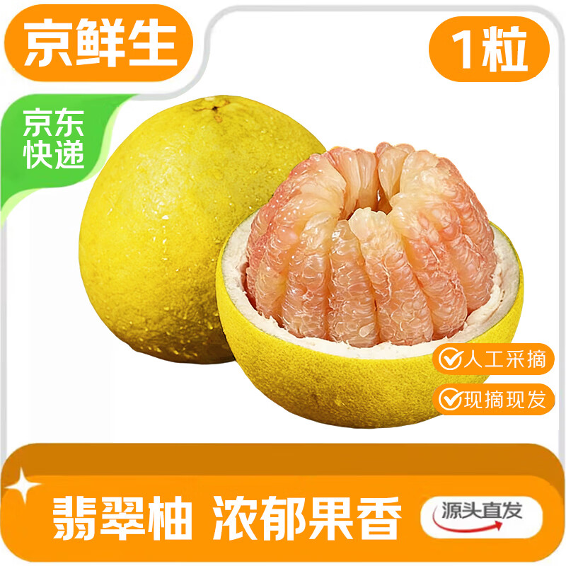 ������ ��Ƥ�����1��װ ����1.3��+ �������� �������ˮ�� Դͷֱ�� 9.8Ԫ