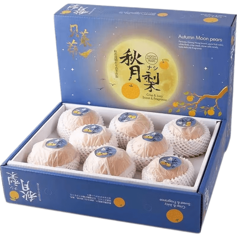 闽域寻鲜山东莱阳羊脂秋月梨应季新鲜水果礼盒送礼现摘冰糖梨子秋月梨 5斤轻享装【净重4.5斤丨约10-12枚】