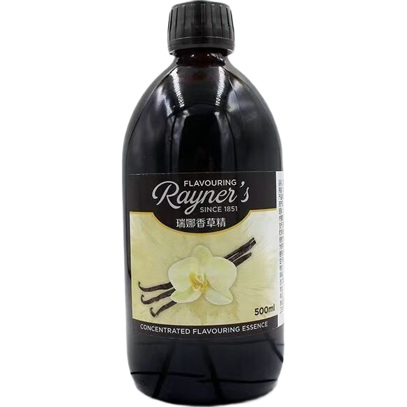 瑞娜香草精500ml進口瑞納香草精烘焙食用商用香草莢香 原裝進口瑞娜香草精 香草精500ml