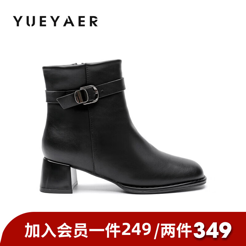 月芽儿皮带扣时装靴短靴女2025冬季新款法式小个子方头瘦瘦靴 绒里黑色01T 34