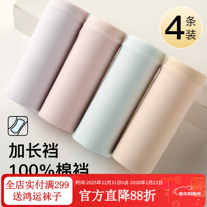 ��΢ ����Ůʿ���ǿ� ����װ �־����� ͸������ �½��� ��/��/��/�� M������80-98� 29.95Ԫ(����ȯ)