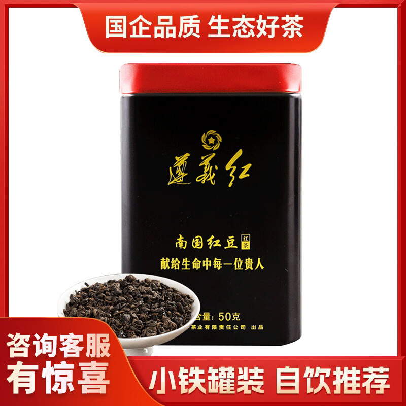 ������ ������Ϲ��춹�����ͺ�����������̶������������С��װ��50g 17.9Ԫ