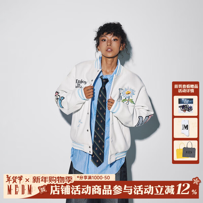 MEDM花卉雏菊休闲立领棒球服男女秋季美式重磅情侣宽松夹克外套 白色 XL