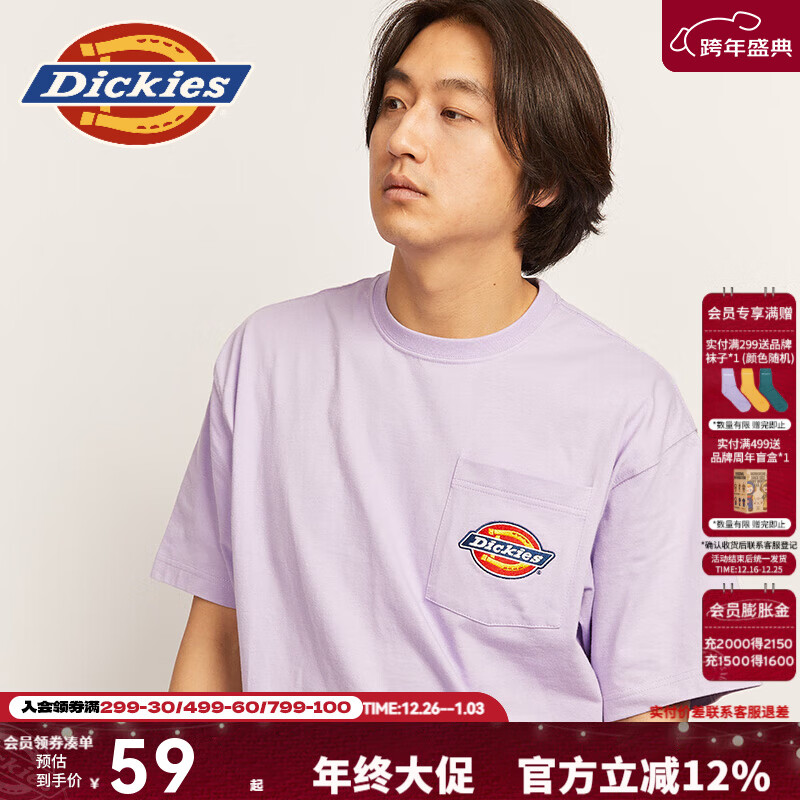 Dickies ����T�� ��װ�������Сlogo����DK011809 ��ɫ ���ɰ��� XL 38Ԫ(����ȯ)