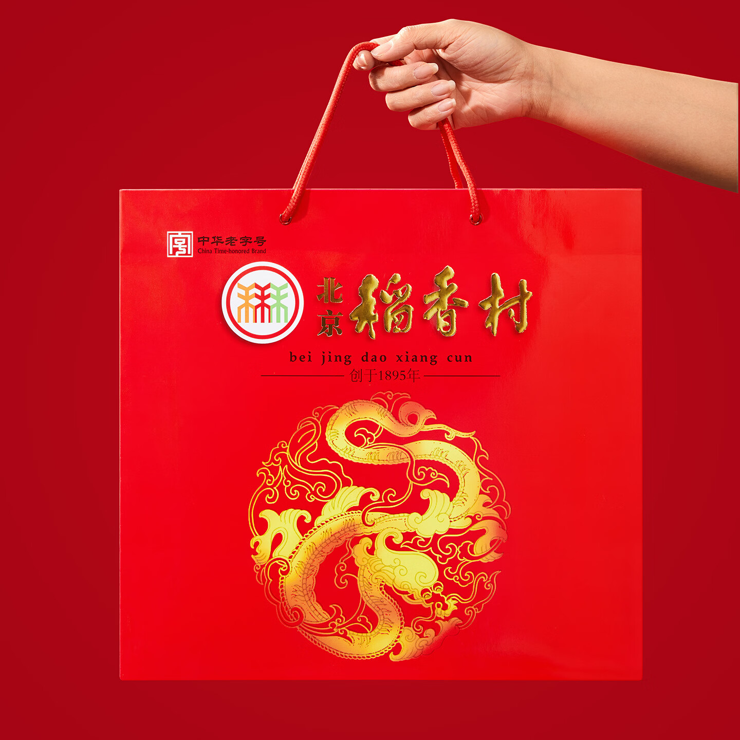 图 9