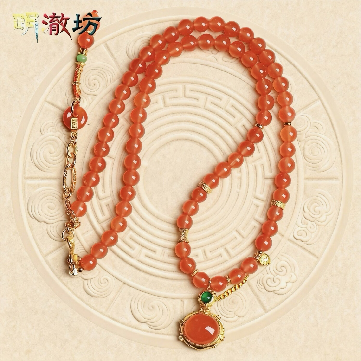 新年礼物本命年中国风时尚天然川料南红项链吊坠平安扣护身符挂件 京东折扣/优惠券