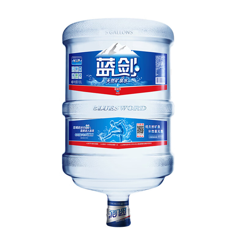 蓝剑天然矿泉水18.9l桶装水