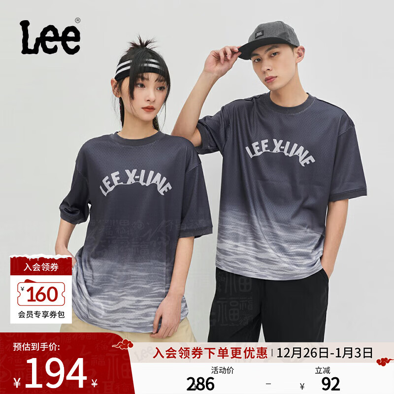 Lee舒适版网眼渐变海蓝色字母印花男女同款短袖T恤休闲潮流A06416 海蓝色（尺码偏大，拍小一码） S
