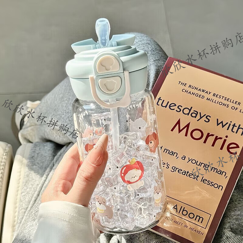 儿童水杯塑料实用卡通可爱双饮口女高颜值耐摔便携家用男吸管学生 白色点点 500ml 【PC材质】耐高温