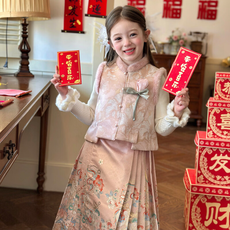 栀了成长记童装女童国风甜美唐装马甲2025冬季儿童新中式夹棉上衣 粉色 马甲 110