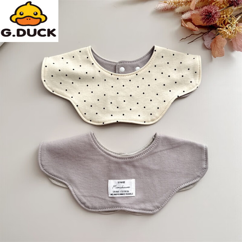 G.duck韩版同款儿童围嘴婴儿口水巾棉双面口水兜宝宝围兜花瓣波浪花朵 灰熊猫+杏色 双面纯棉一条