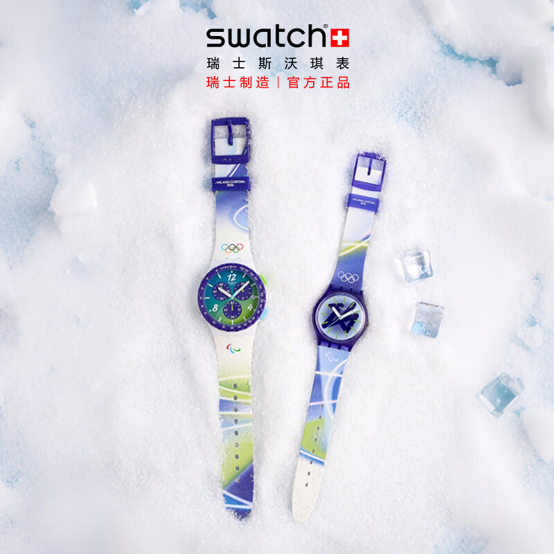 斯沃琪（Swatch）瑞士手表26年米兰冬奥会特别款手表男女石英腕表送礼女神节礼物 巅峰之战 SO28Z135
