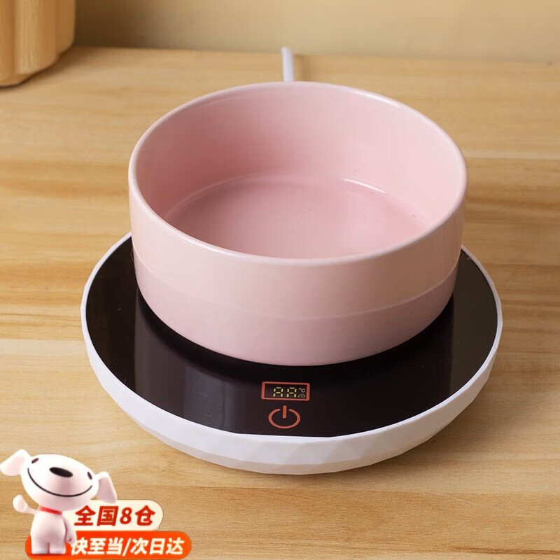 元族【精选】猫咪恒温饮水机冬季酸奶机喝水碗陶瓷保温罐头宠物喂水饮 粉色陶瓷碗+数显3档恒温垫 400ml