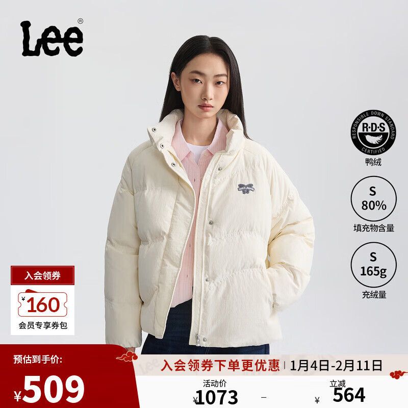 Lee25秋冬新品舒适版立领插肩袖小Logo徽标女羽绒服 米白色 M