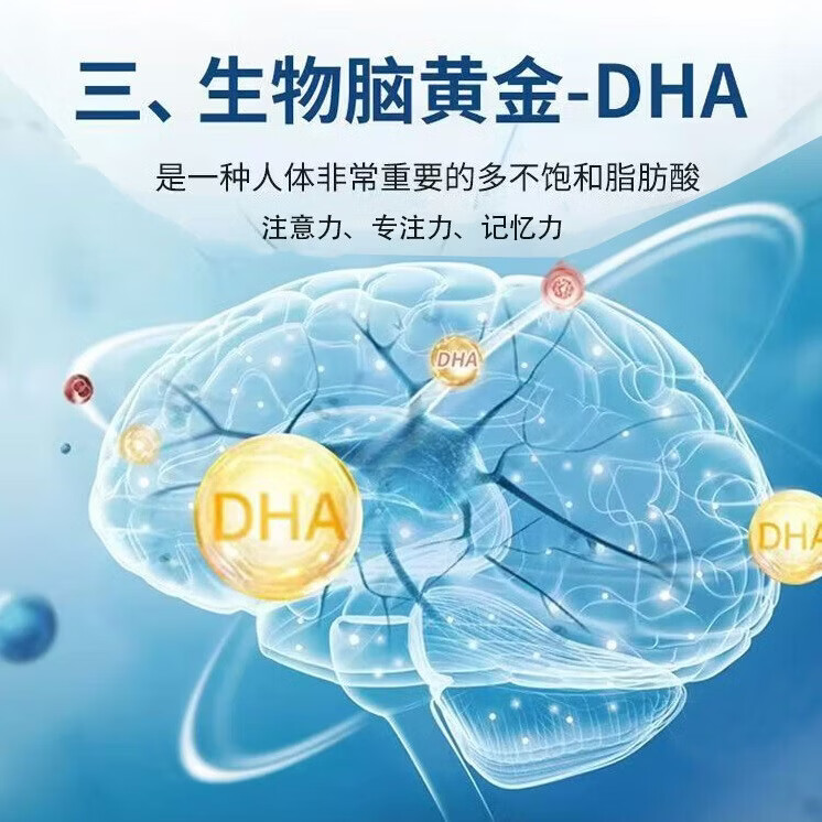 奈力士进口磷虾油omega-3高纯度中老年人成人dha心脑血管搭鱼油辅酶q10 【 60粒*2瓶 】含DHA、Omega-3、EPA 中老年人家庭常备，心脑血管血脂大脑与神经关节健康