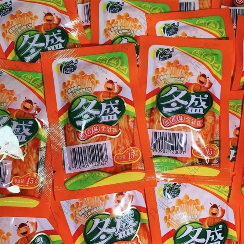 冬盛金针菇15g小包装微辣金针菇量贩装20包30包50袋开味下饭菜 下饭金针菇15g*20包