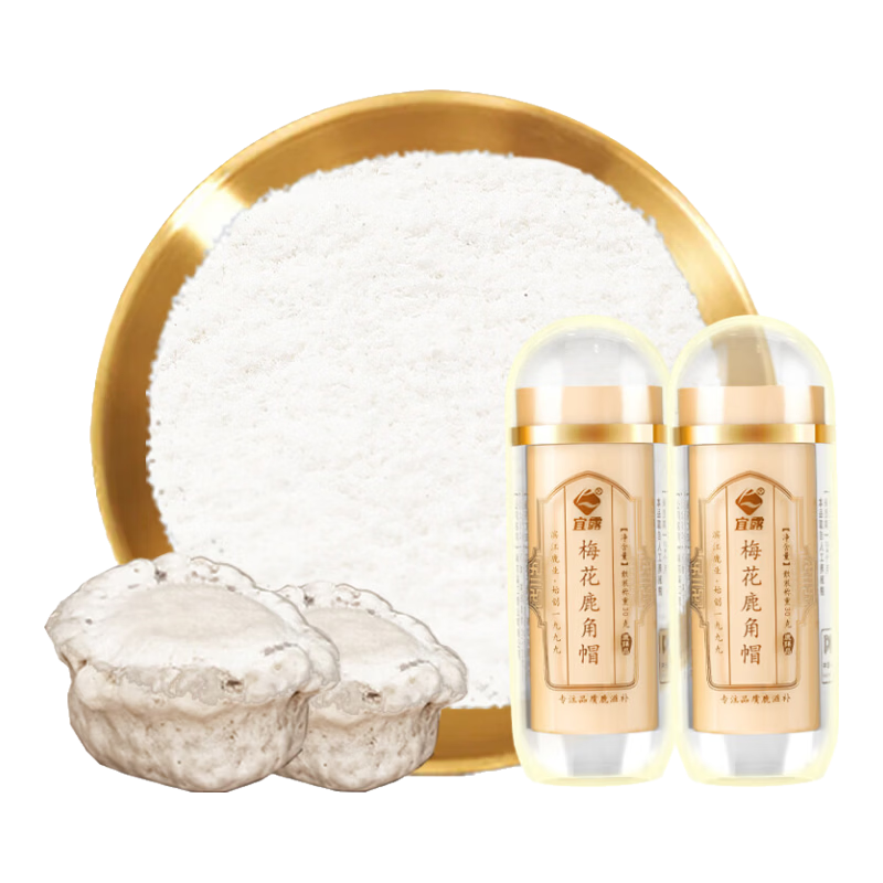 ��¶÷��¹��ñ��¹���̷�¹�ǽ�����¹�紿����΢ϸ��¹�ײ�Ʒ ����ĥϸ�ۡ�÷��¹��ñ�� 30g*2ƿ 286Ԫ��2��(��143Ԫ/��)