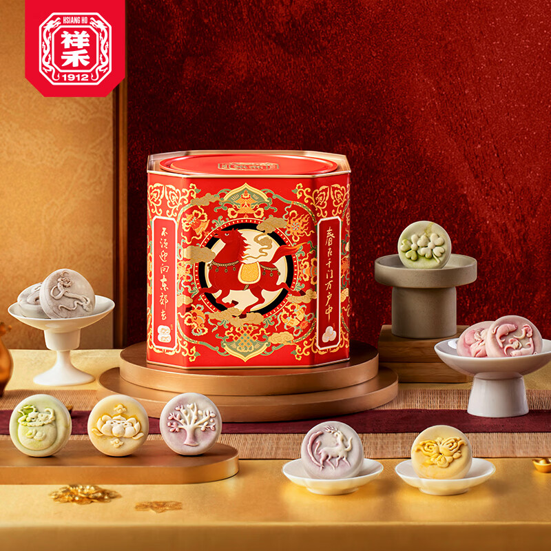 祥禾饽饽铺中华老字号马年年货中式糕点点心礼盒礼品送礼送老人长辈 【马年限定骐骥桶】新式口味点心
