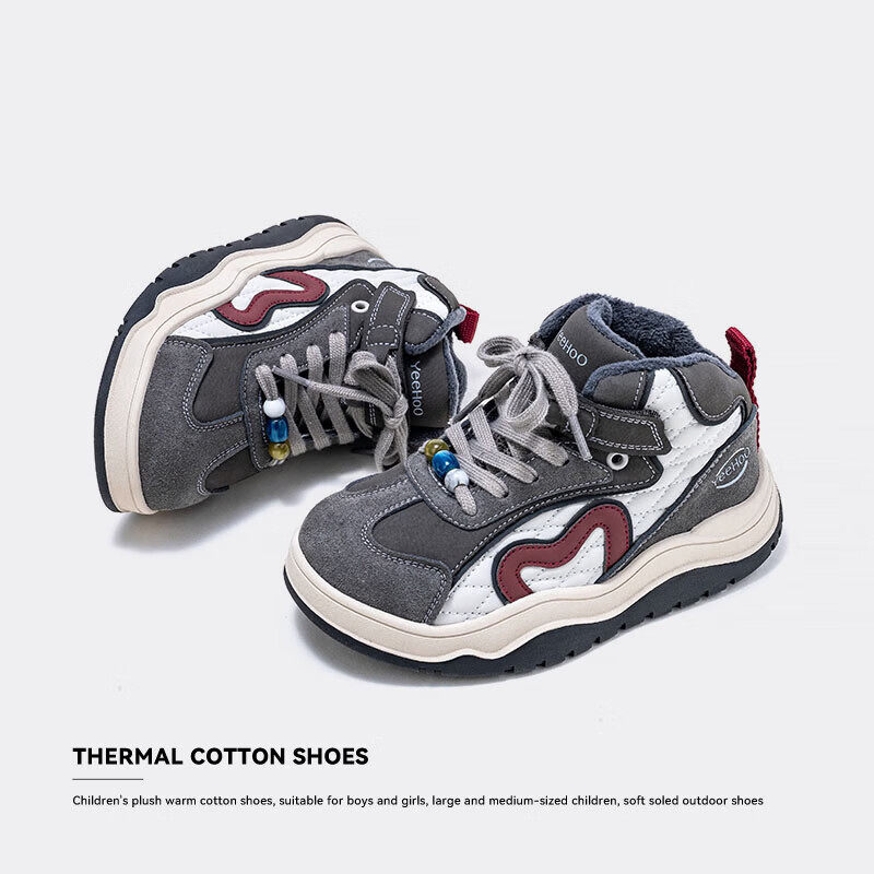 英氏（YEEHOO）秋冬季中大童加绒保暖运动板鞋中帮时尚百搭户外校园舒适儿童棉鞋 灰/酒红 31