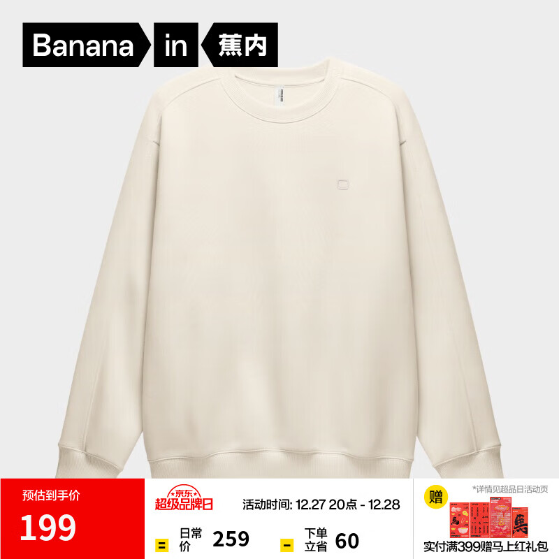 ���ڷǳ���503Relax��Ůͬ��Բ���ļ����±�ů�������°ٴ��T�� ���� L 129.5Ԫ