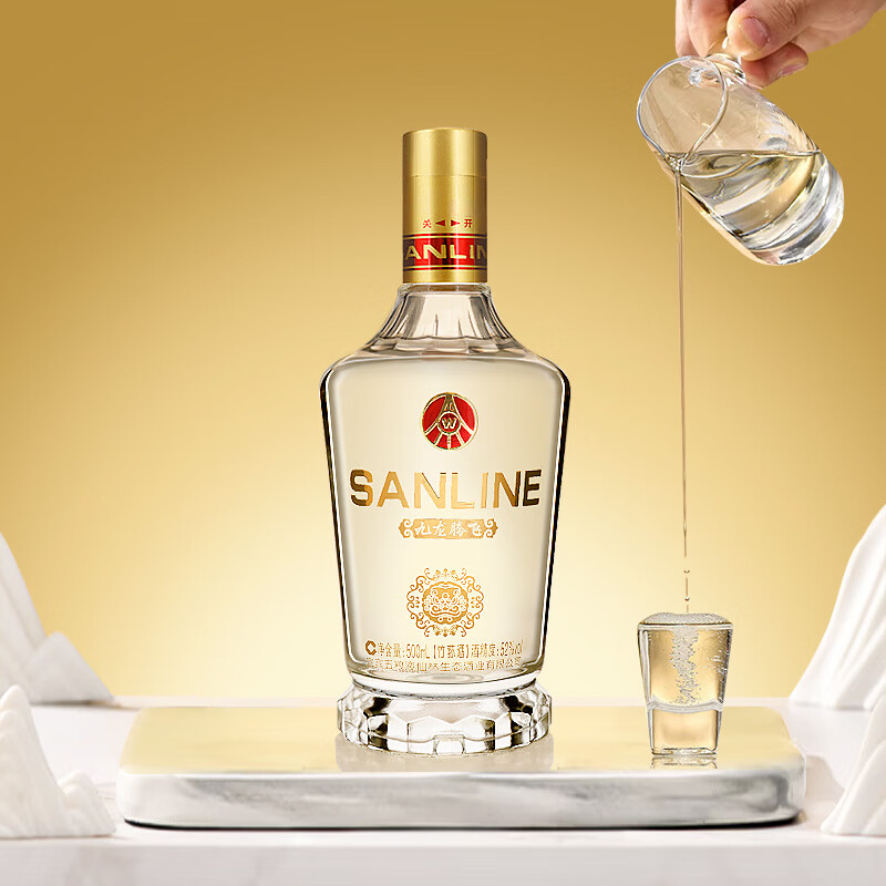 SANLINE�����޶� �ٷ���Ʒ�����ڷ���˿����� �ż���ݥ�� �߶����� 52%vol 500mL 2ƿ 138Ԫ