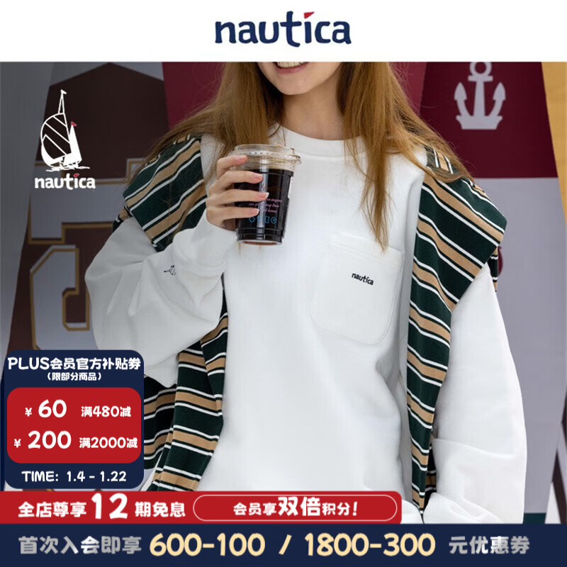 nautica white sail 白帆×CityBoy 中性宽松针织卫衣KW2360 白色1BW（223） S