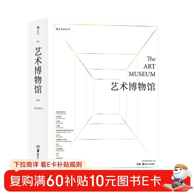 ��������� 495Ԫ